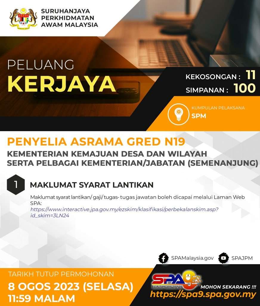 Penyelia Asrama Gred N19 KKDW (Semenanjung) 2023