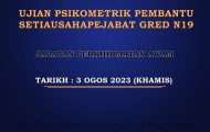 Ujian Psikometrik Pembantu Setiausaha Pejabat Gred N19 JPA 2023