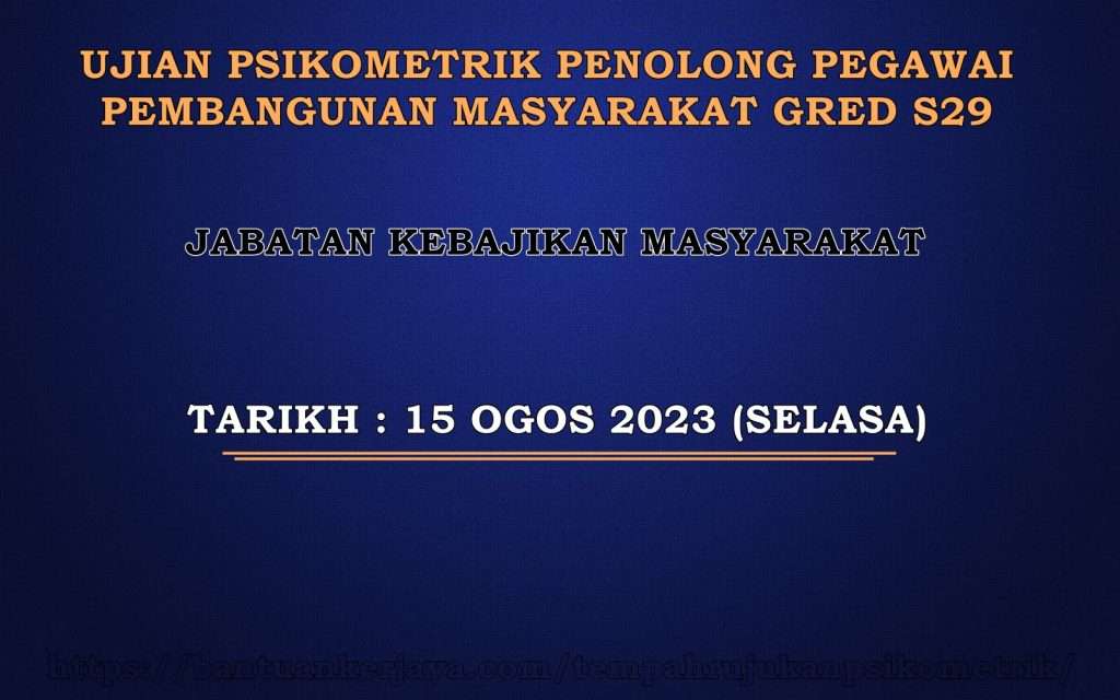 Penolong Pegawai Pembangunan Masyarakat Gred S29 JKM 2023