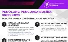 Penolong Penguasa Bomba Gred KB29 JBPM 2023