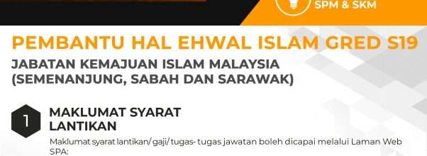 Pembantu Hal Ehwal Islam Gred S19 JAKIM 2023