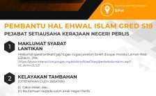 Pembantu Hal Ehwal Islam Gred S19 Negeri Perlis 2023
