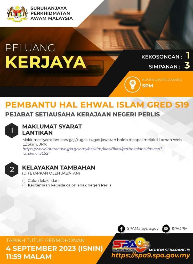 Pembantu Hal Ehwal Islam Gred S19 Negeri Perlis 2023