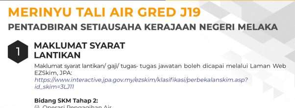 Merinyu Tali Air Gred J19 Melaka 2023