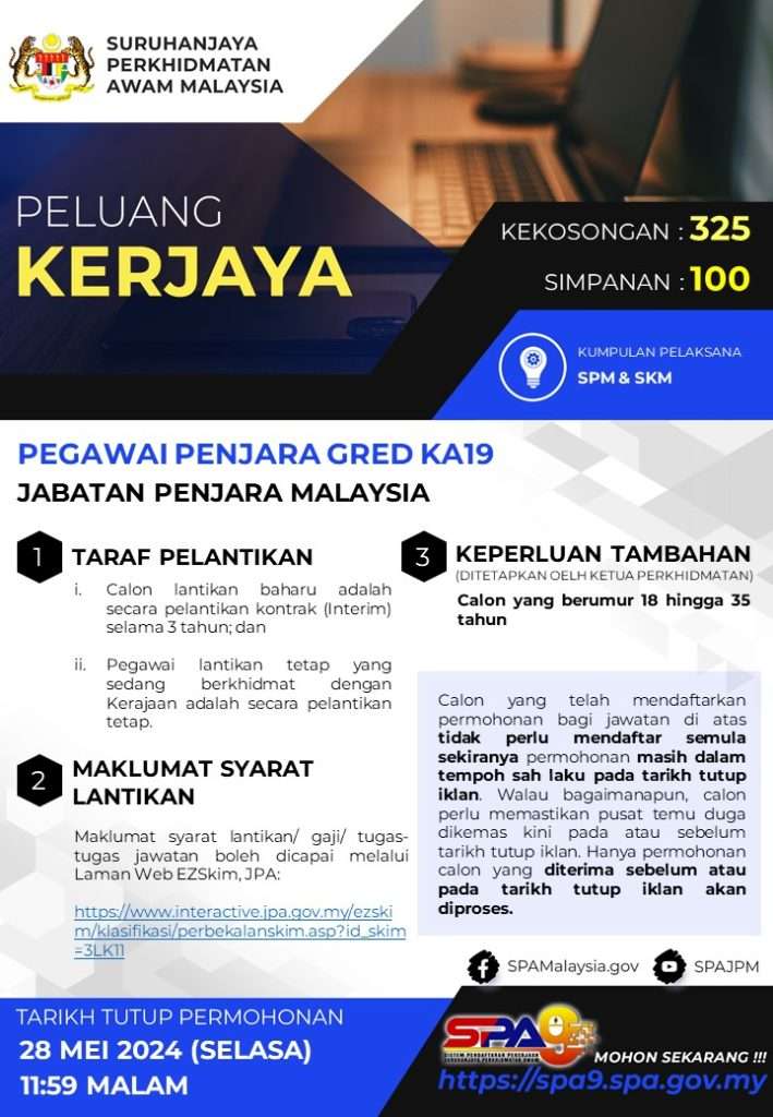 Pegawai Penjara KA19 2024 Jabatan Penjara Malaysia