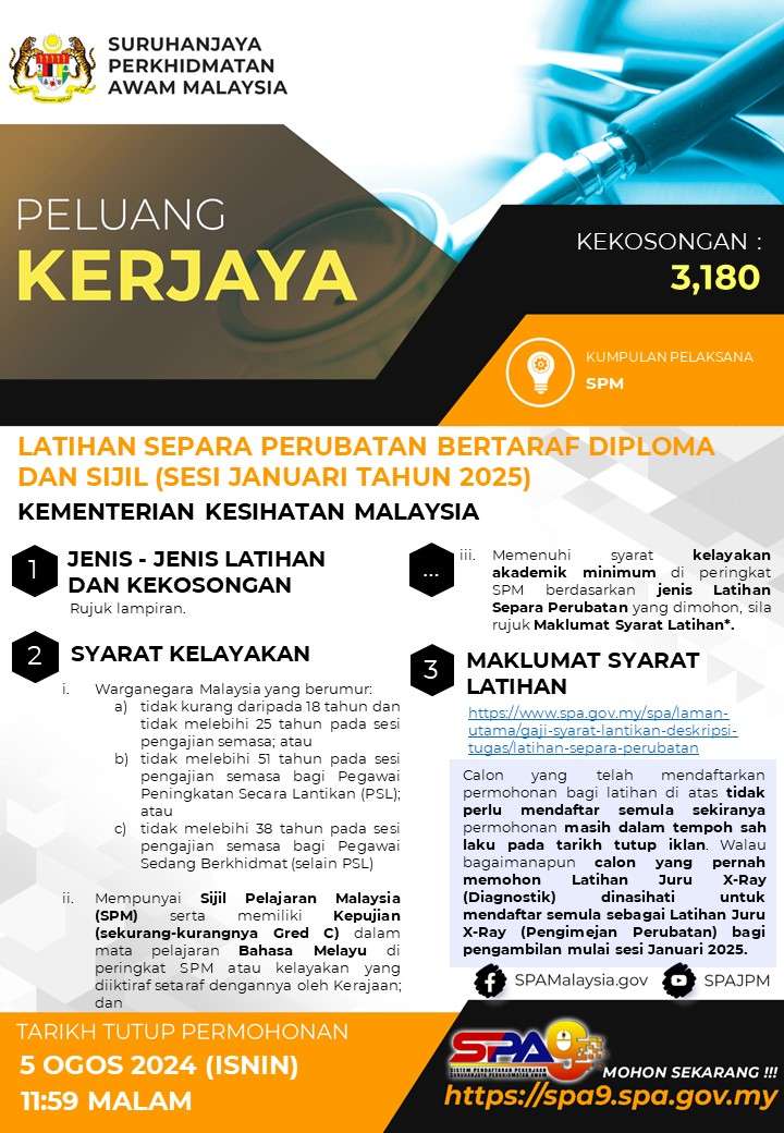 Kekosongan Latihan Separa Perubatan Bertaraf Diploma Dan Sijil Sesi Januari Tahun 2025