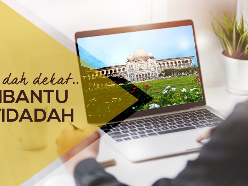 Ujian Psikometrik Pembantu Antidadah gred s1